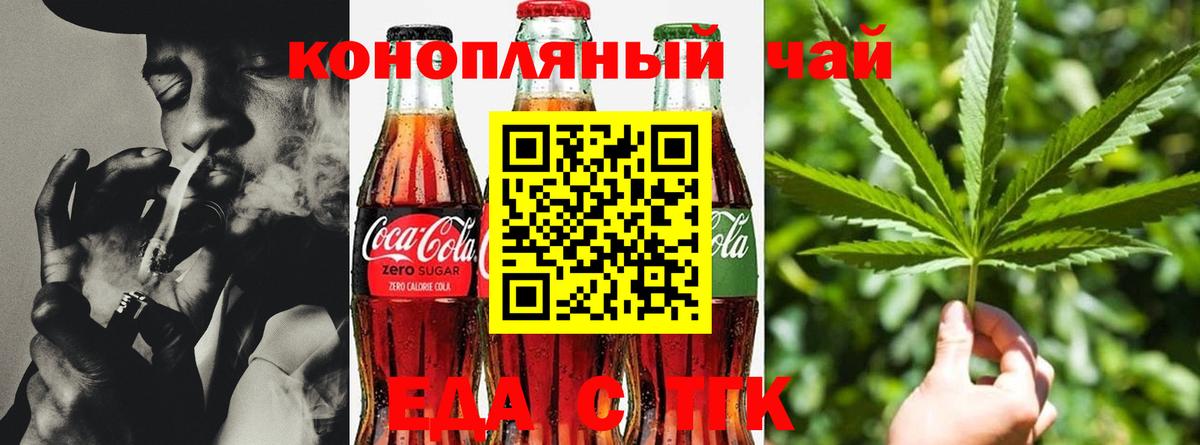 Гашиш Ухта