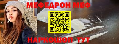 СК Новозыбков