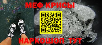 дистиллят марихуана Новодвинск