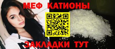 СК Новозыбков