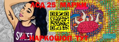дистиллят марихуана Новодвинск