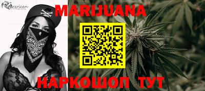 СК Новозыбков