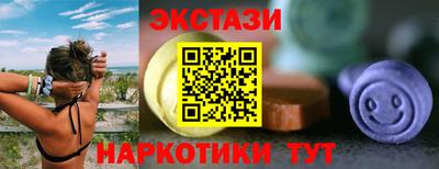 дистиллят марихуана Новодвинск