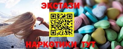 СК Новозыбков