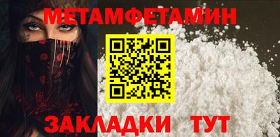 дистиллят марихуана Новодвинск