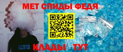 дистиллят марихуана Новодвинск