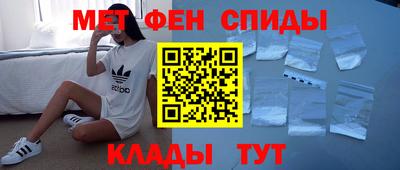 дистиллят марихуана Новодвинск