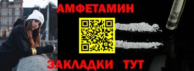 дистиллят марихуана Новодвинск