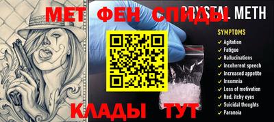 дистиллят марихуана Новодвинск