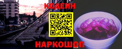 дистиллят марихуана Новодвинск