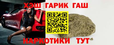 СК Новозыбков