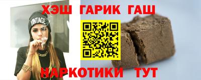 СК Новозыбков