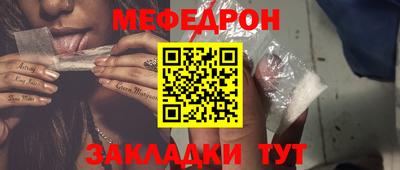 дистиллят марихуана Новодвинск